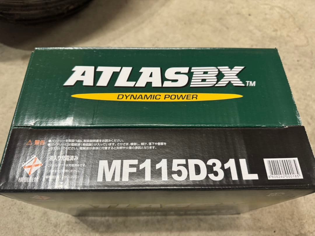【未使用】ATLASBX MF115D31L バッテリー