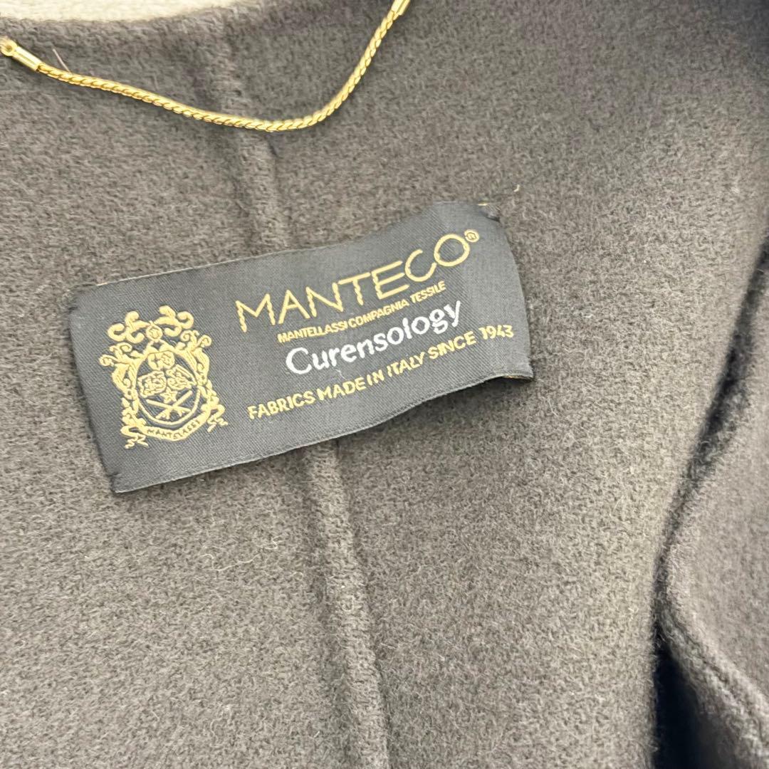 Curensology マンテコリバーベスト チャコールグレー