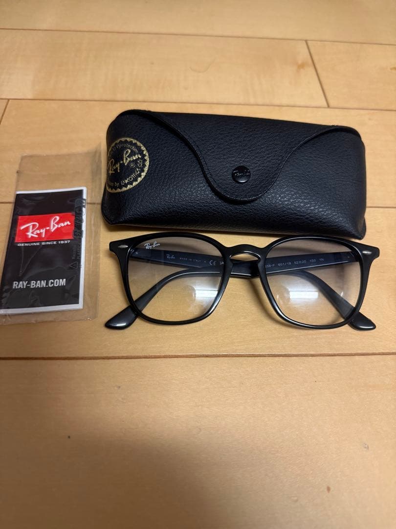Ray-Ban 正規品RB4258-F ライトブルー諧調ケースクロス付き