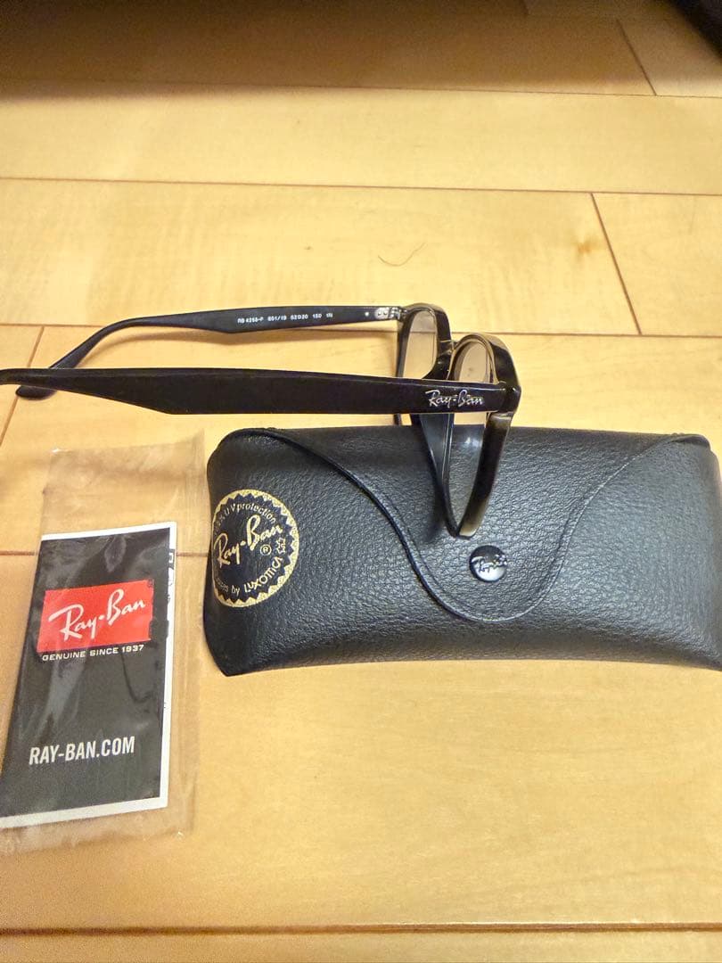 Ray-Ban 正規品RB4258-F ライトブルー諧調ケースクロス付き