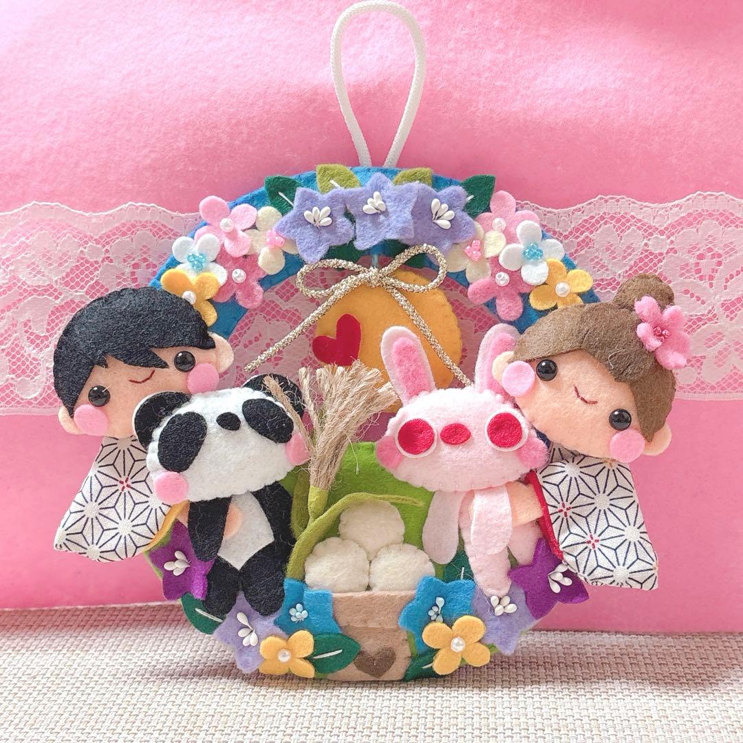 ハンドメイド・フェルト・フレーム飾り・専用