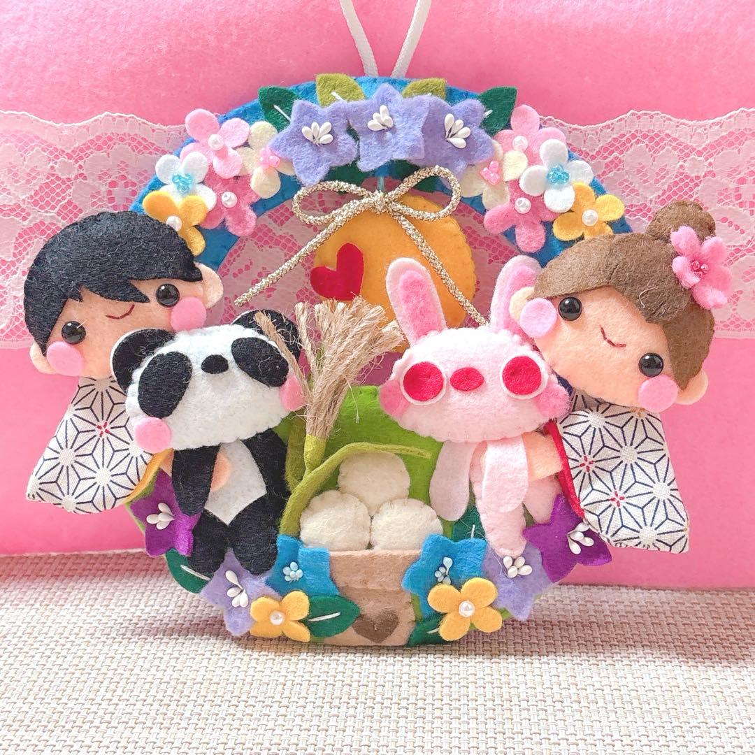 ハンドメイド・フェルト・フレーム飾り・専用