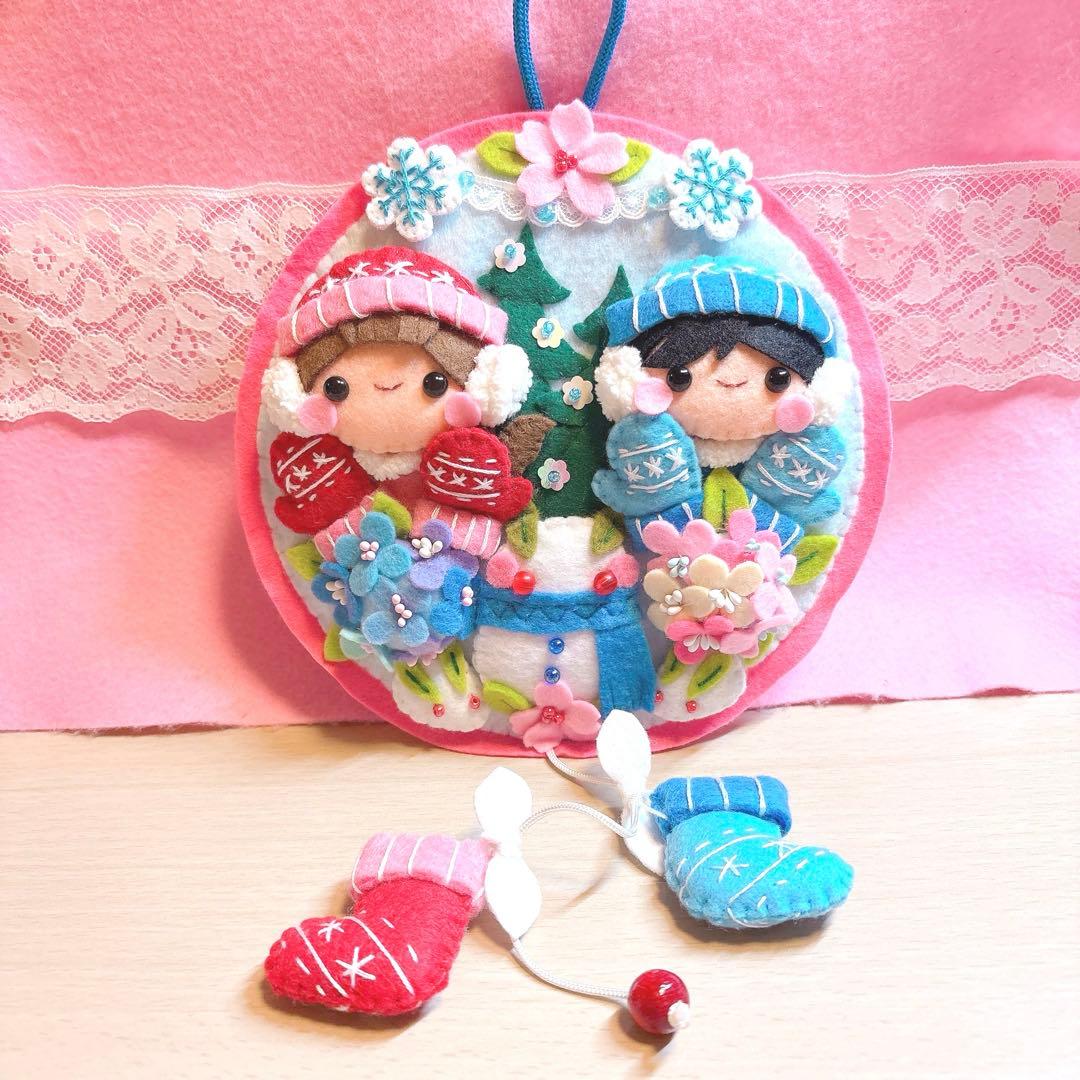 ハンドメイド・フェルト・フレーム飾り・専用