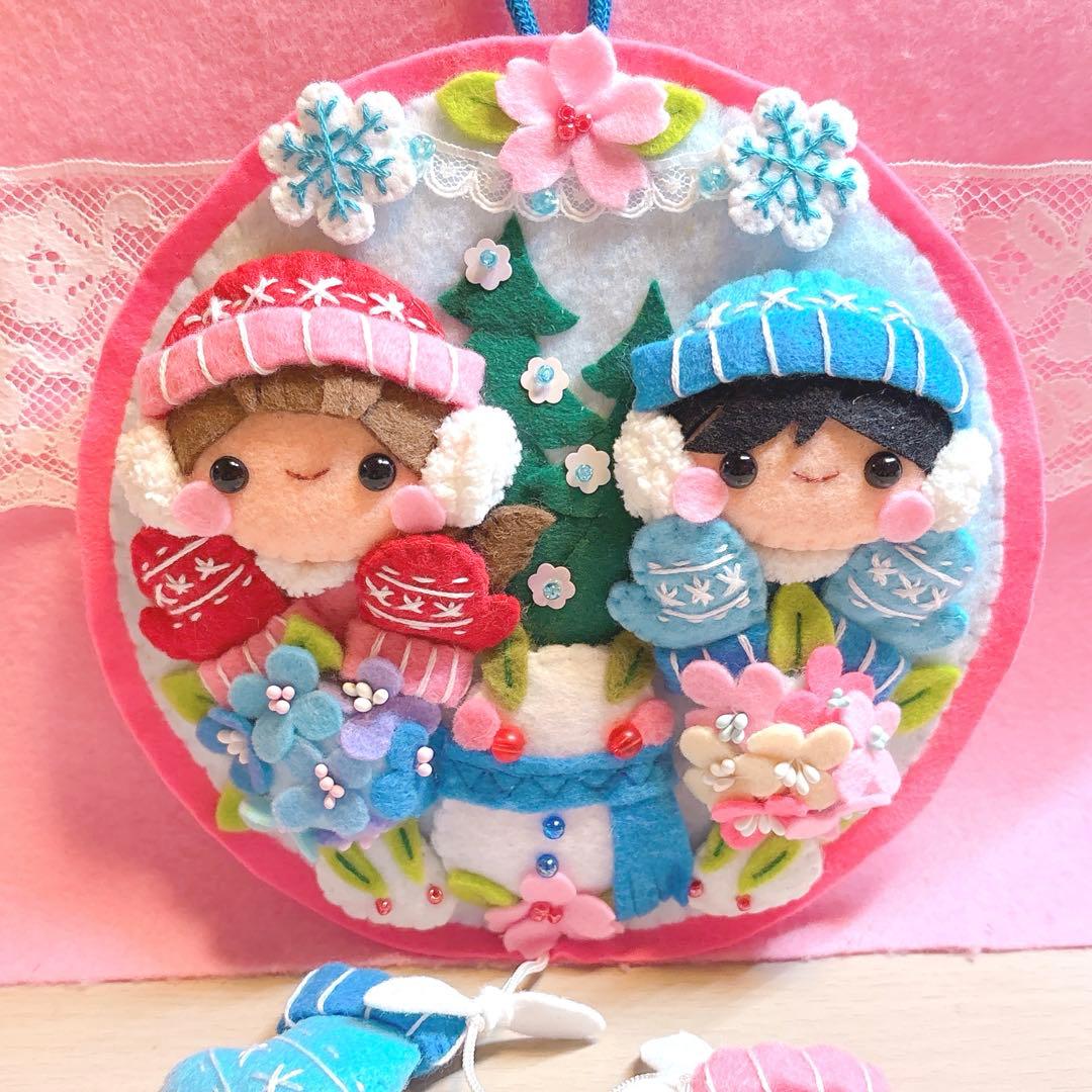 ハンドメイド・フェルト・フレーム飾り・専用