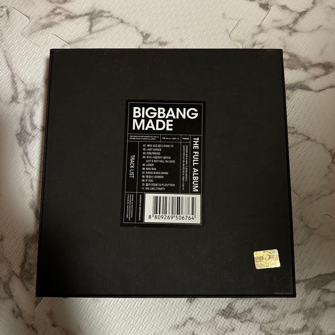 韓国盤 初回生産限定CD BIGBANG MADE THE FULL ALBUM