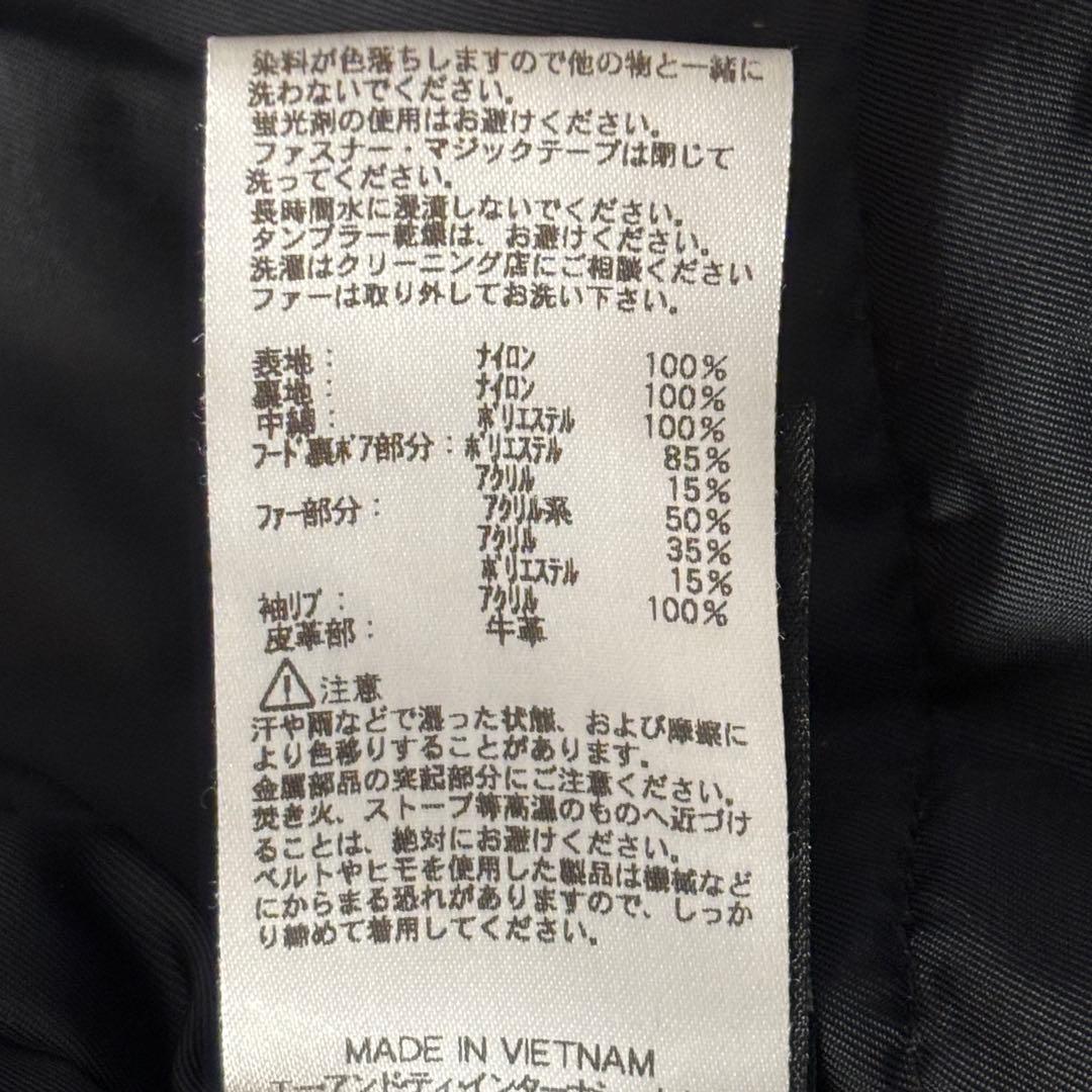 ⭐️美品アルファインダストリーズN-3B　フライトジャケットXLミリタリーブラック