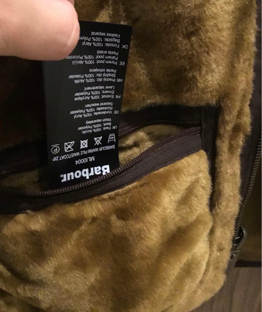 新品未使用　試着のみ　Barbour ブラウンファーベスト　インナーベスト