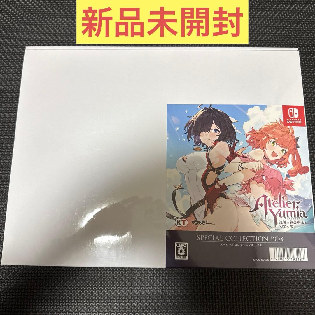 ユミアのアトリエ ～追憶の錬金術士と幻創の地～ スペシャルコレクションボックス