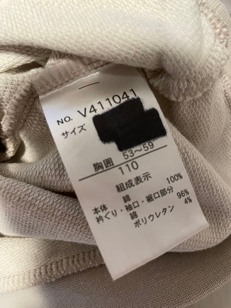 キッズ服　春夏・秋冬セット売り110cm 男の子