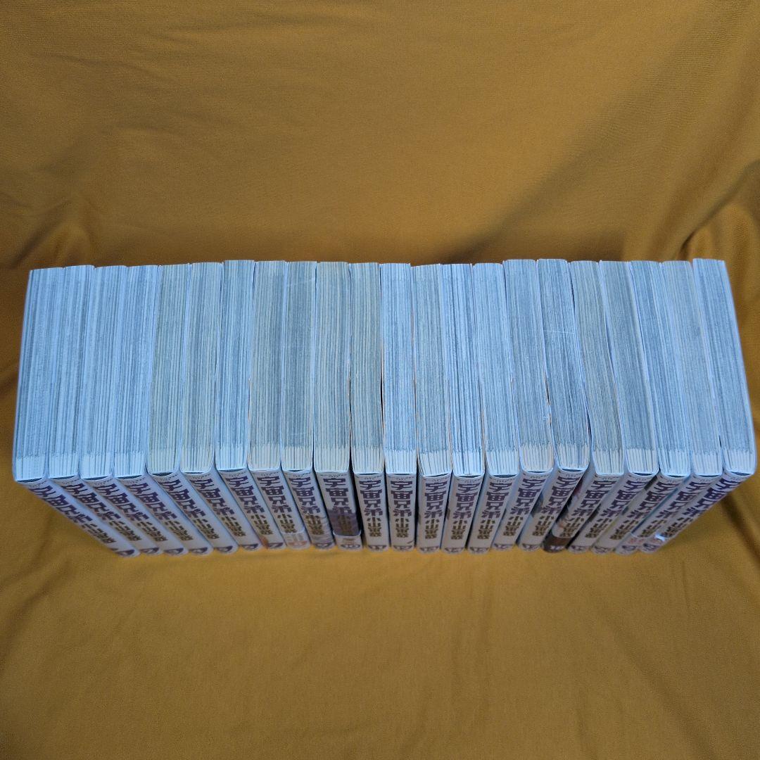 宇宙兄弟 1-45巻 全巻セット 0巻