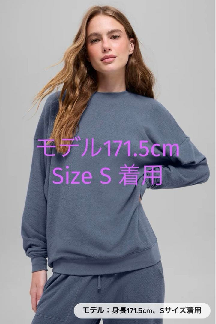 新品♡alo yogaクルーネックプルオーバー オーバーサイズ ライラック完売色
