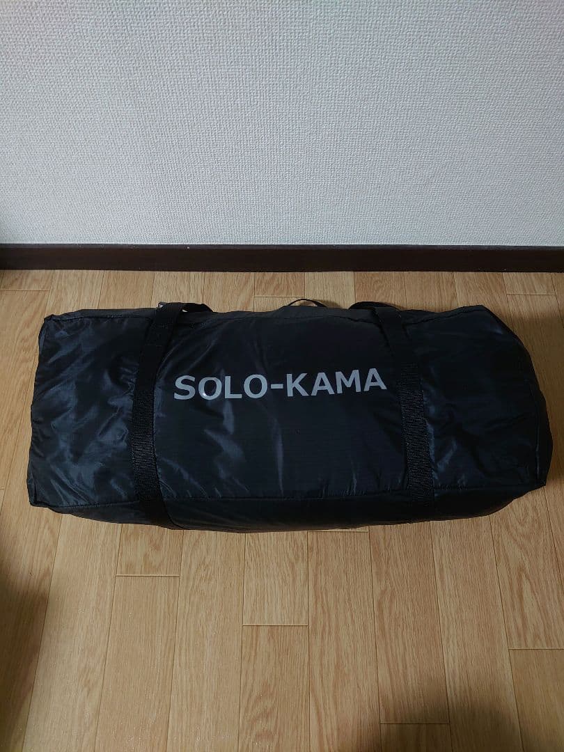 テント・タープ DOD KAMABOKO TENT SOLO UL T2-605-BK