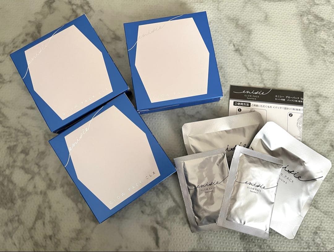 エニシーグローパック5個セット
