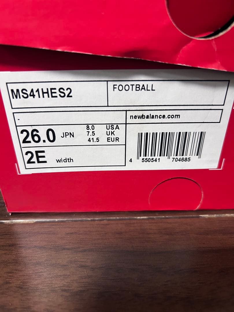 New Balance 442 2E スパイク