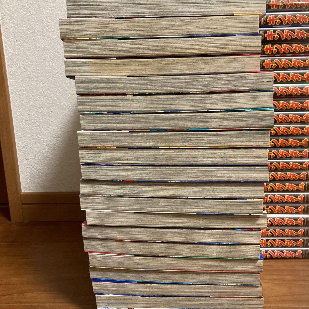 キングダム1-63巻セット