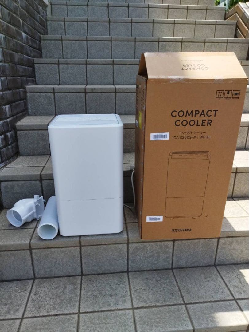 COMPACT COOLER 除湿機 ホワイト