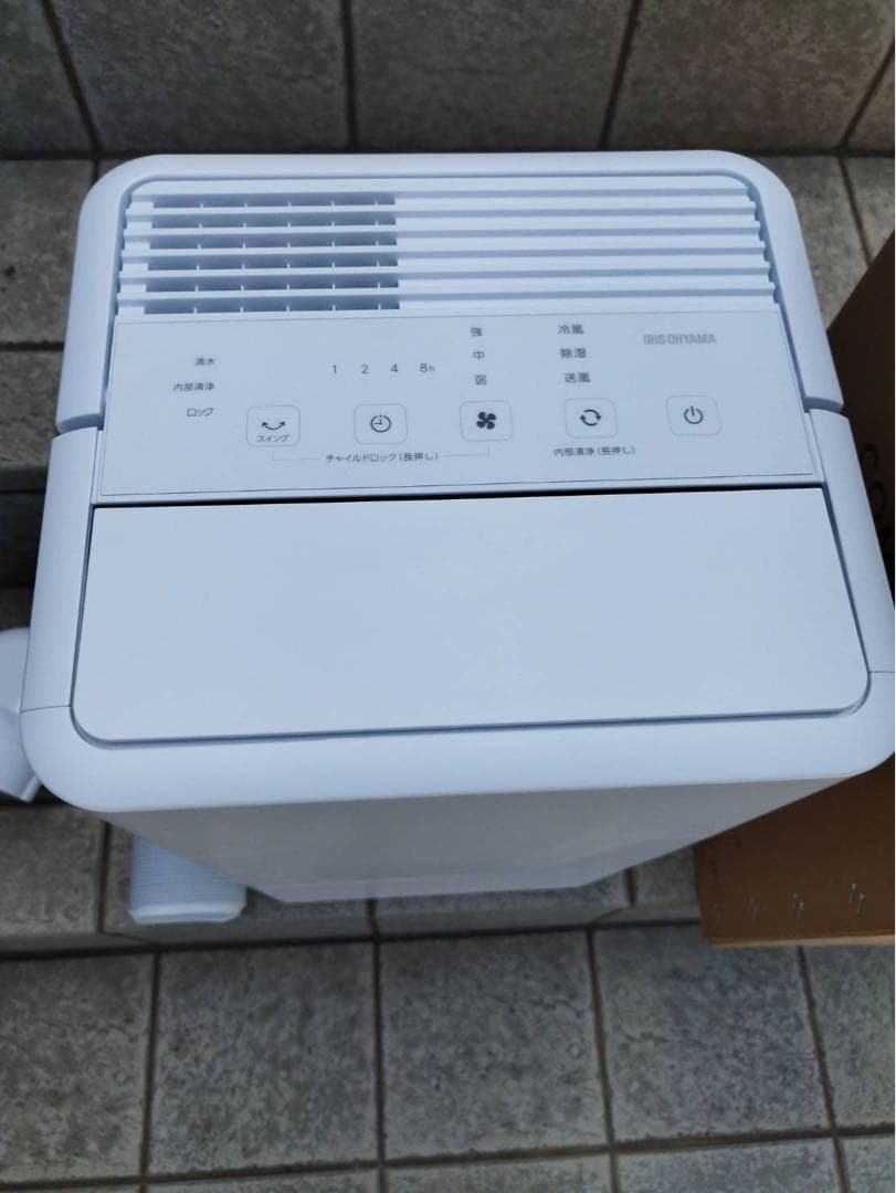 COMPACT COOLER 除湿機 ホワイト