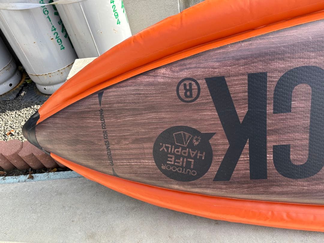 ア*ーSOUYU STICK★ソーユースティック★Adventure