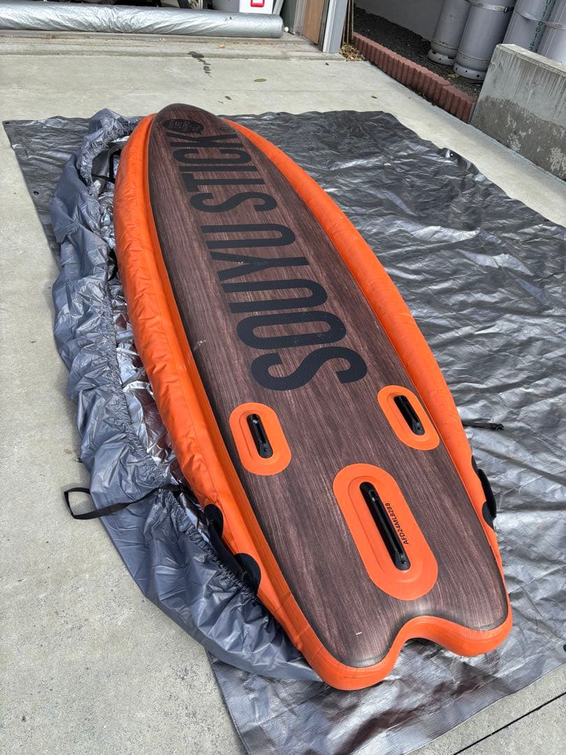 ア*ーSOUYU STICK★ソーユースティック★Adventure