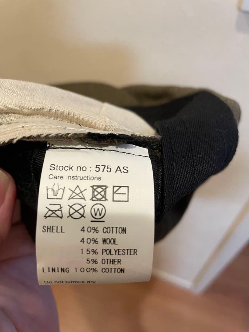 cph 575AS かわしまたかひろ　別注