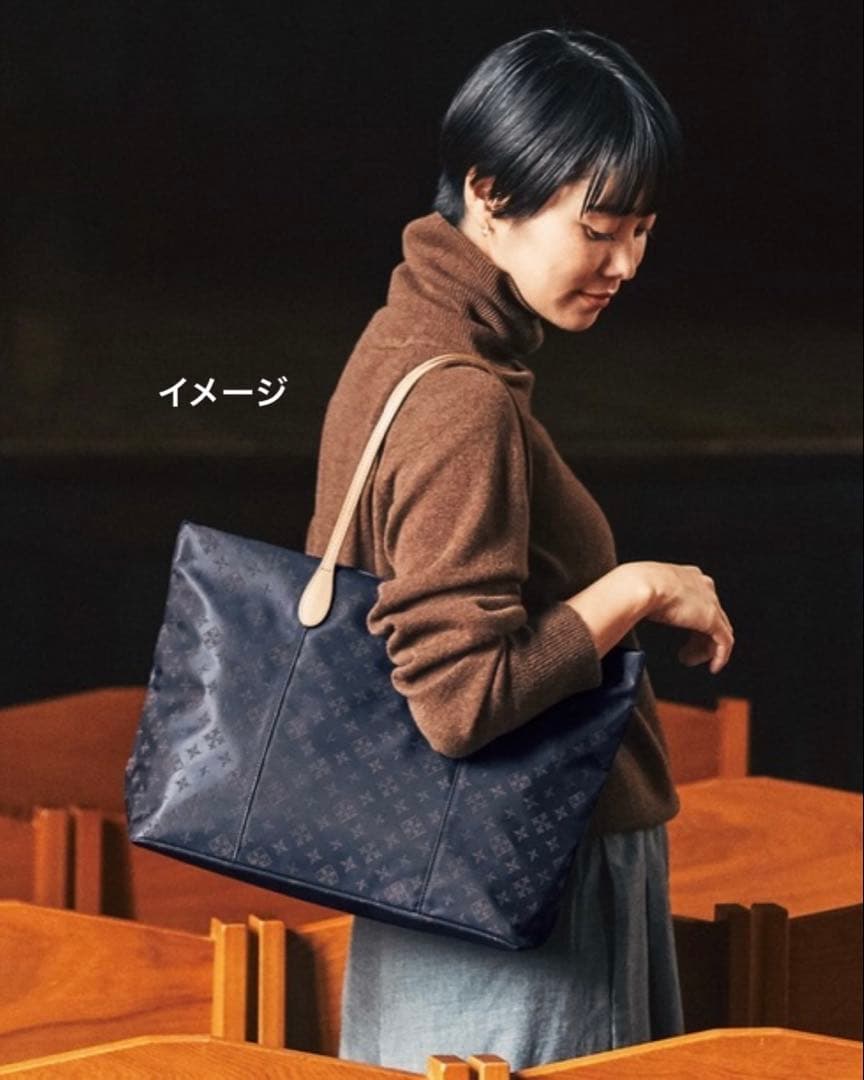 未使用ラシットトートバッグ