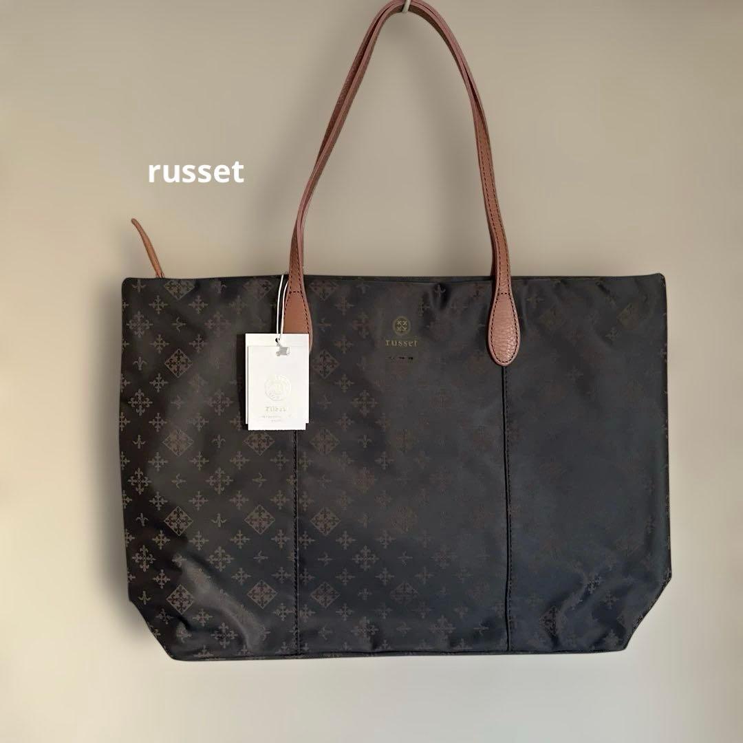 未使用ラシットトートバッグ