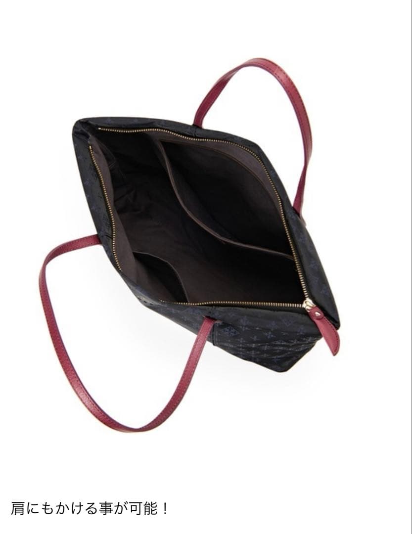 未使用ラシットトートバッグ