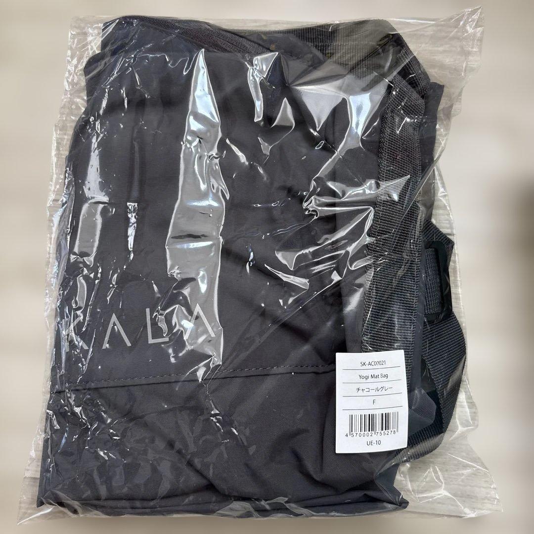 【未使用】3点セット　SUKALA リバーシブルヨガマット＋マットケース＋ラグ