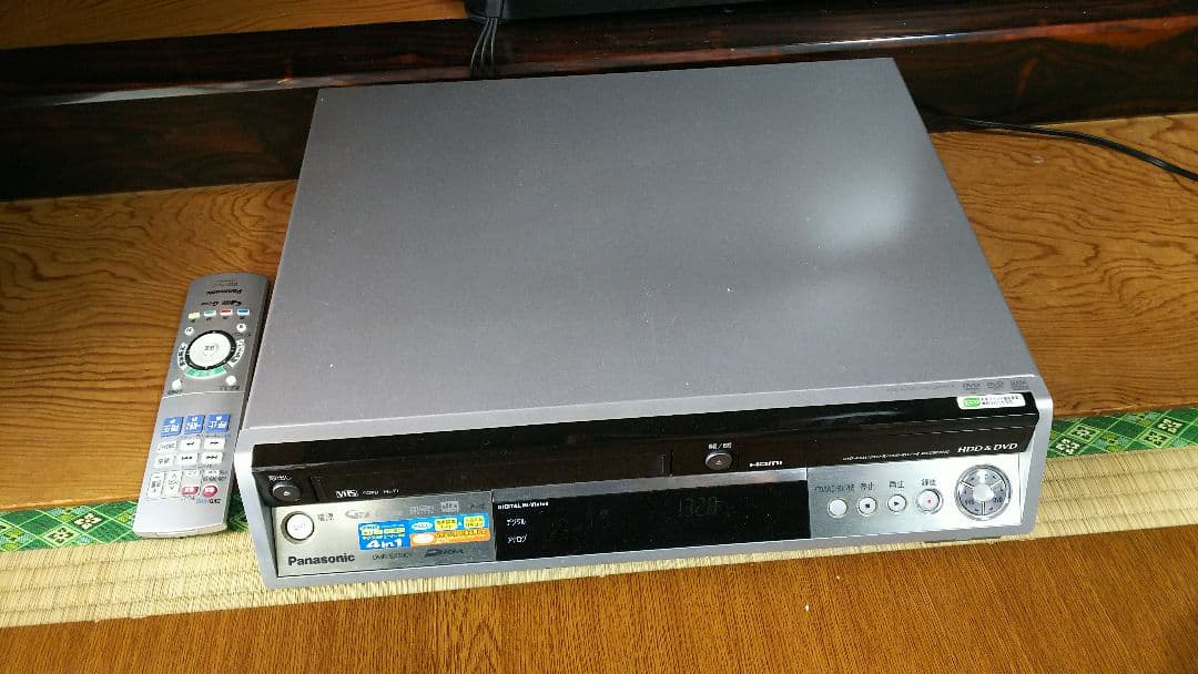 日本映画ちょうちん vhsDVDデッキセット