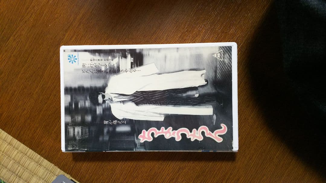 日本映画ちょうちん vhsDVDデッキセット