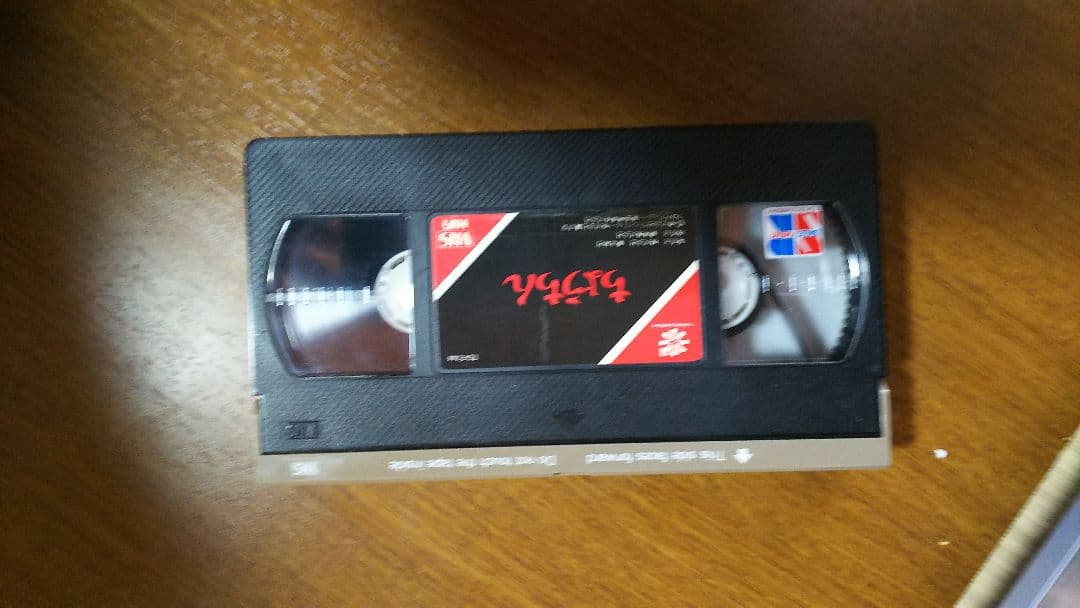 日本映画ちょうちん vhsDVDデッキセット