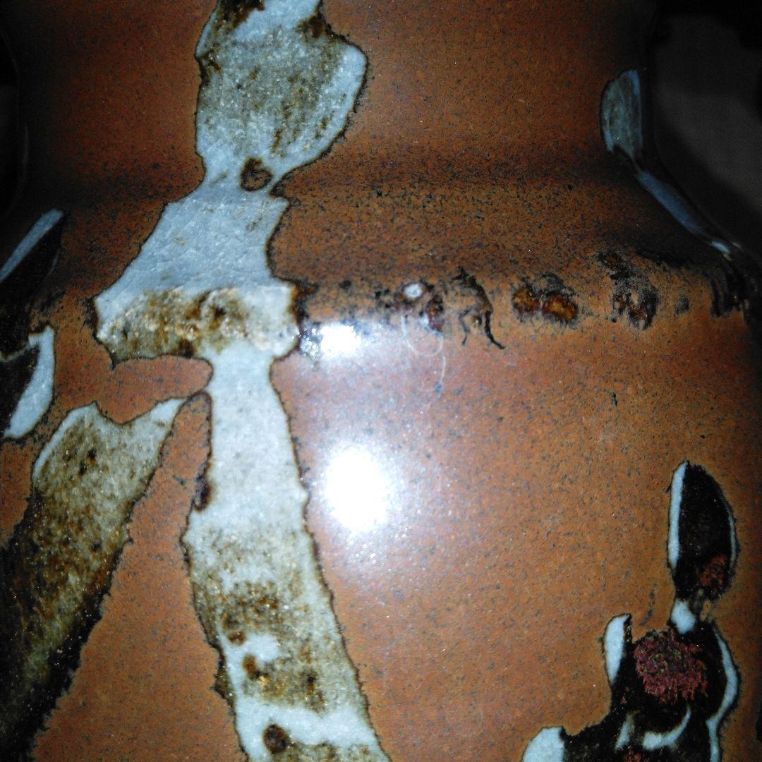 NO345 益子焼　木村一郎 柿釉花瓶　師　濱田庄司　河井寛次郎