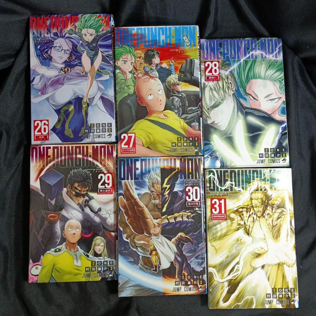 ONEPUNCHMAN ワンパンマン全巻セット 9巻特装版付き