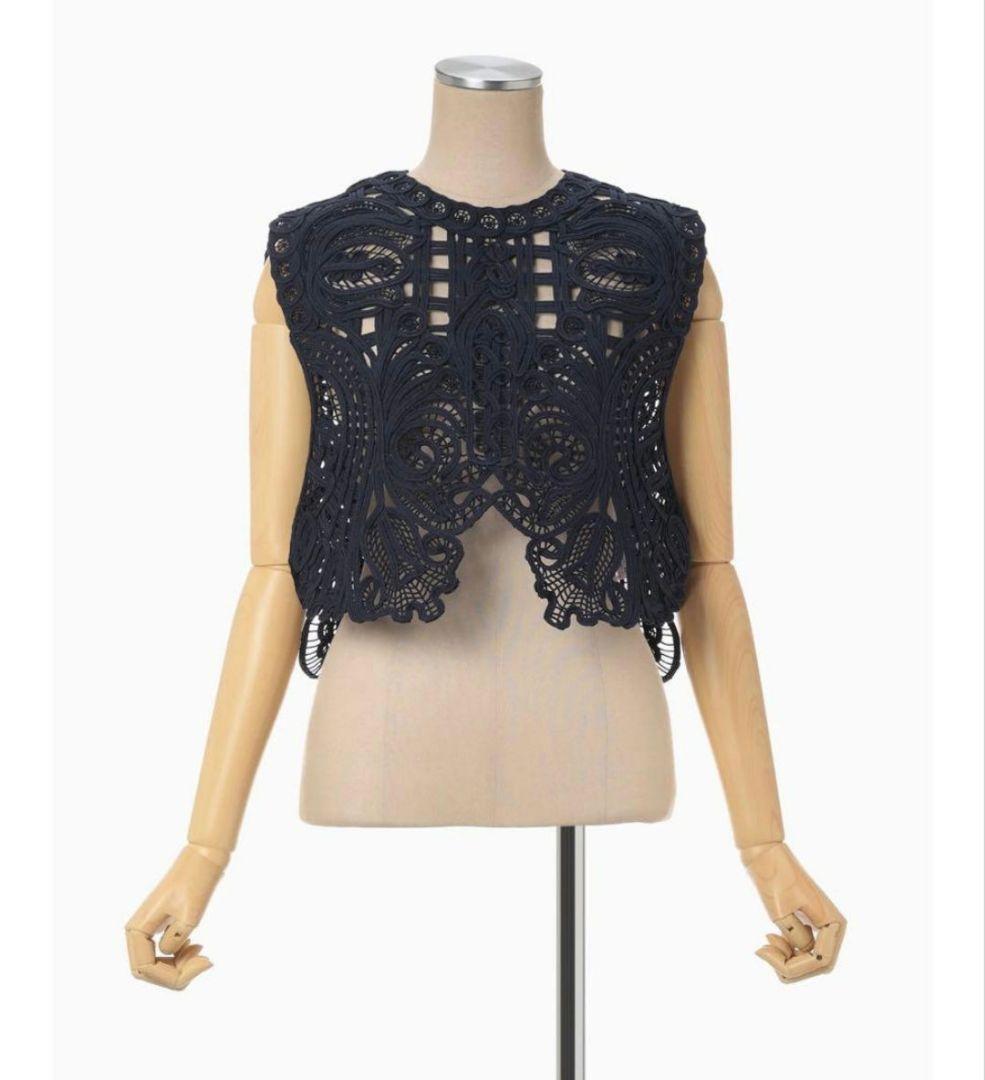 マメクロゴウチ コード刺繍 ネイビー レース編み ベスト ビスチェ