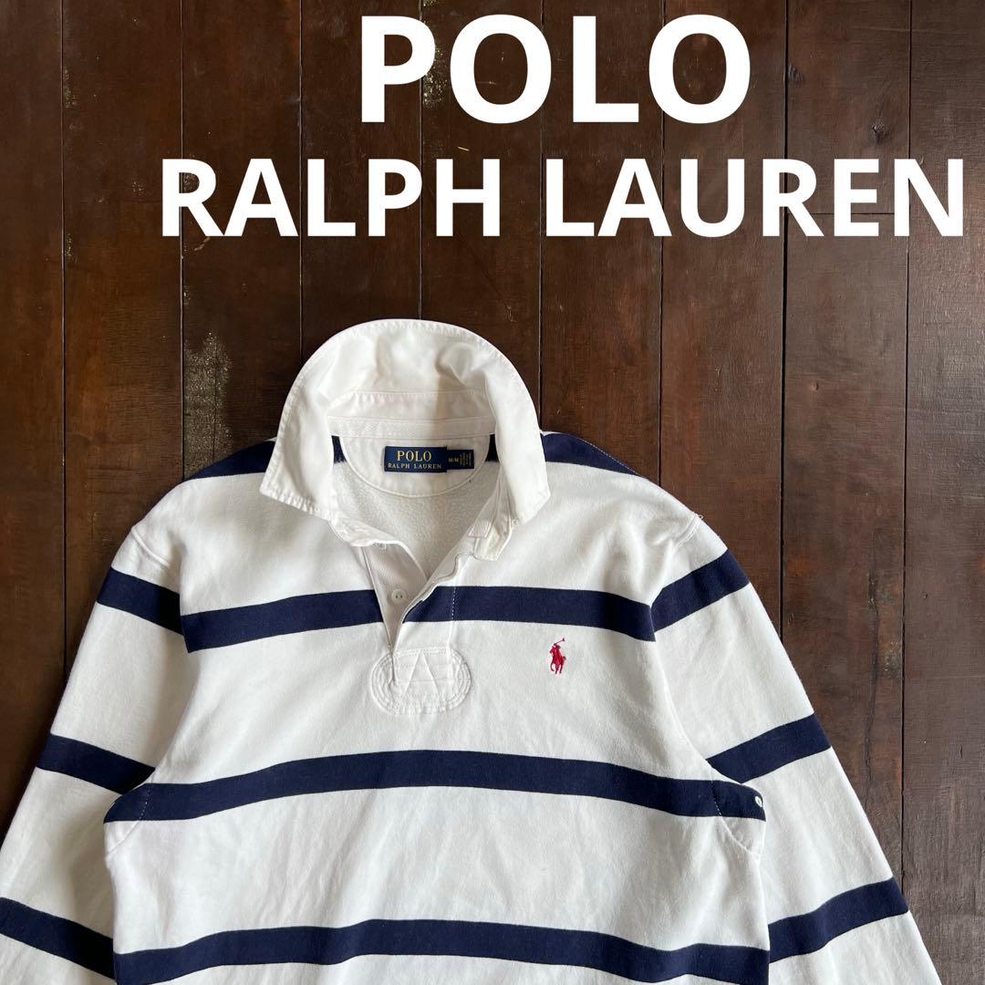 【POLO RALPH LAUREN ラルフローレン】ラガーシャツ 常田大希