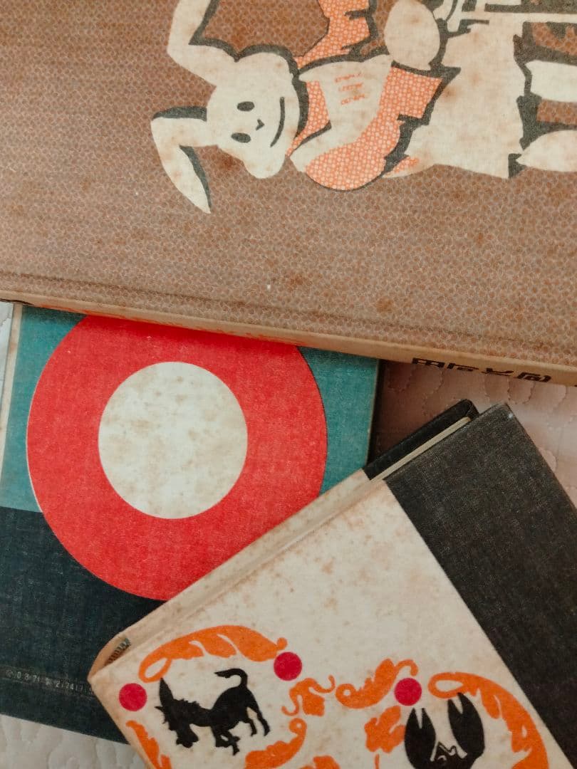 漫画　蛸の八ちゃん　のらくろ　田河水泡　 続のらくろ　黒兵衛　NHK　朝ドラ