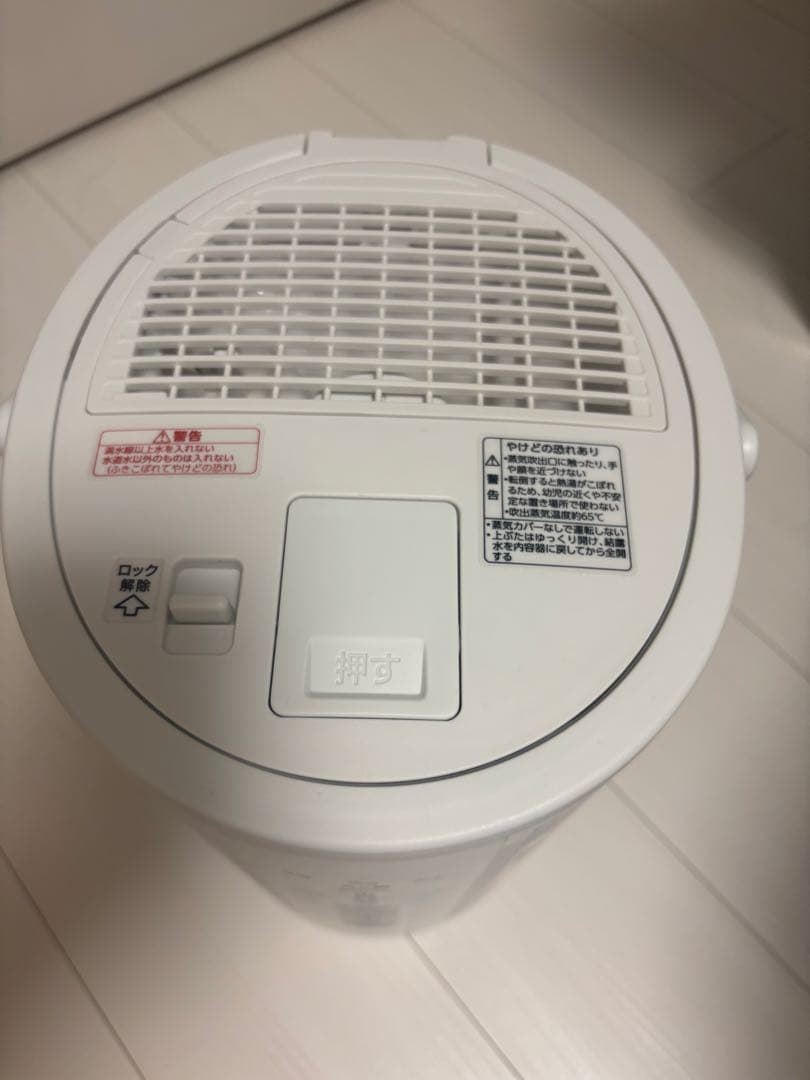 象印　スチーム式加湿器　EE-DD35 23年製