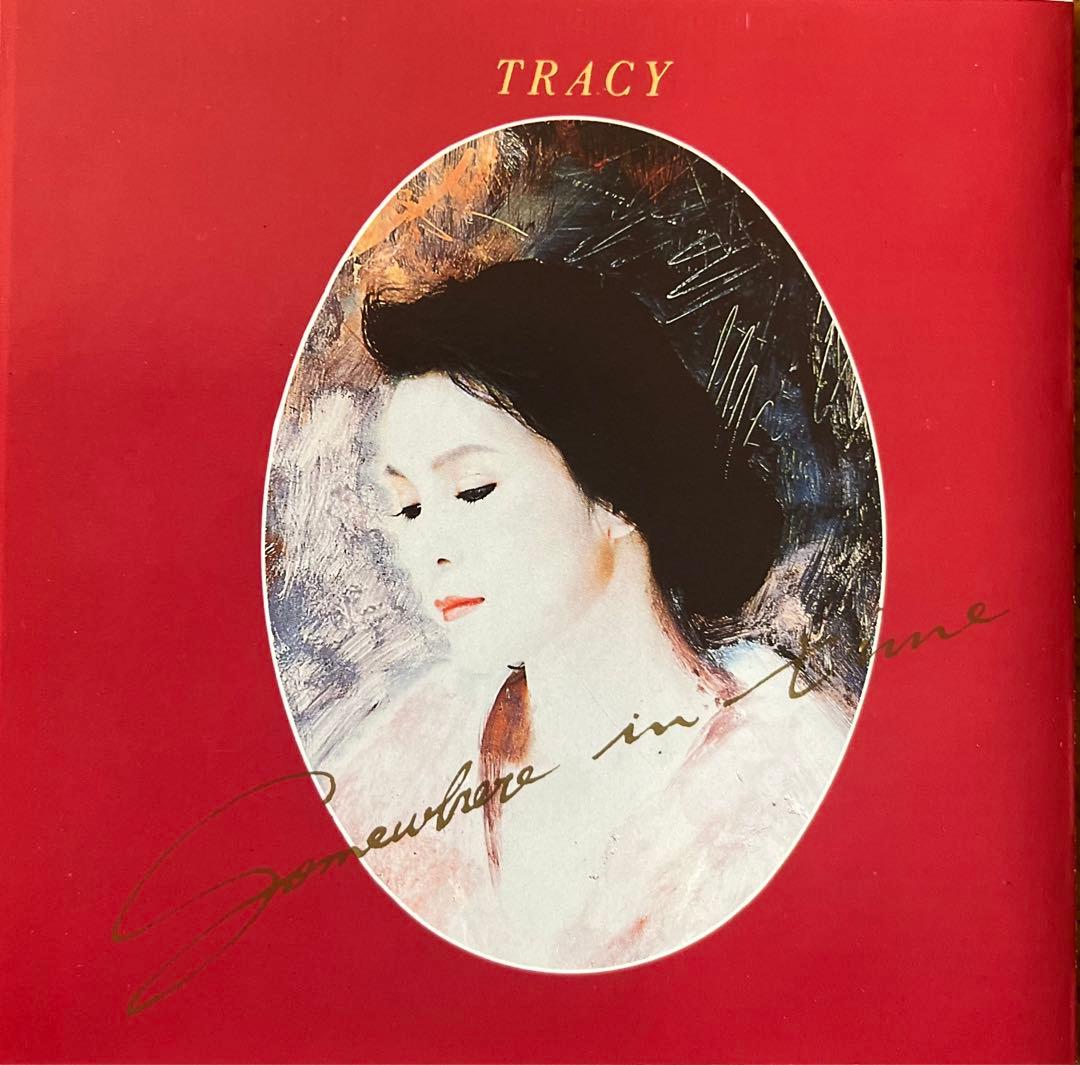 TRACY HUANGトレイシー・ホアン黄鶯鶯のCD「紅伶心事」