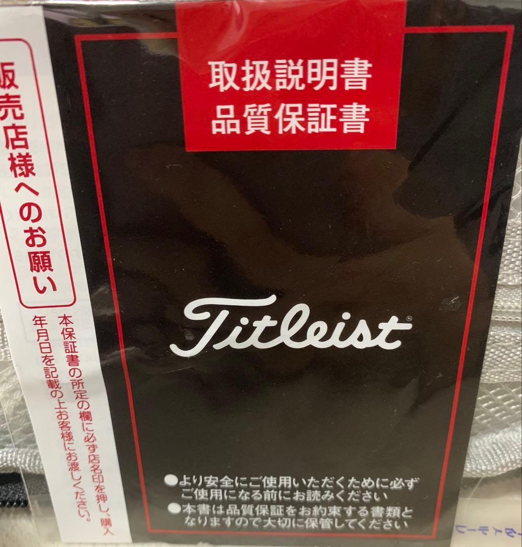 【美品】Titleist 620MB アイアンセット (5-P)