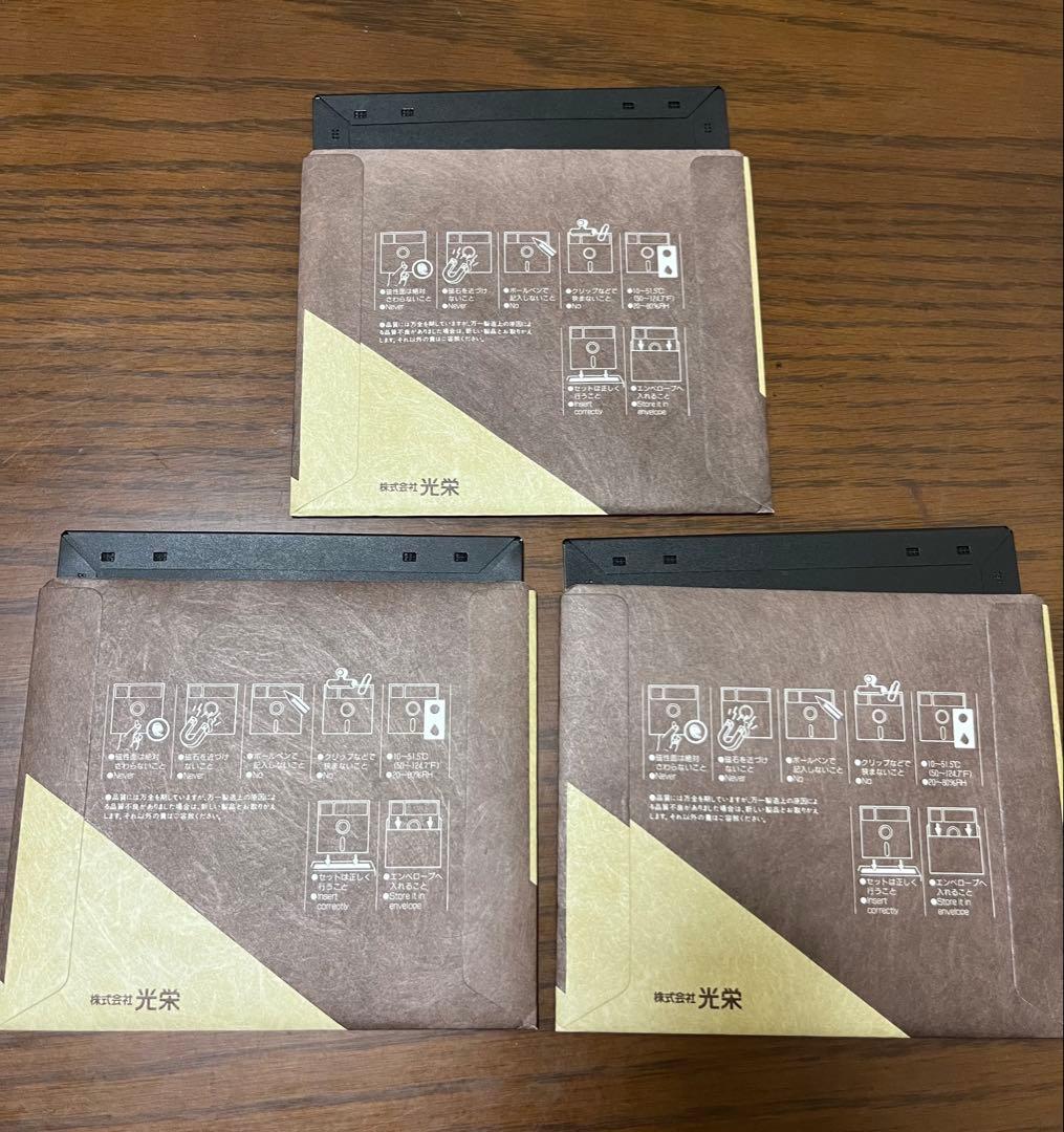 信長の野望 武将風雲録 PC-8801説明書なし