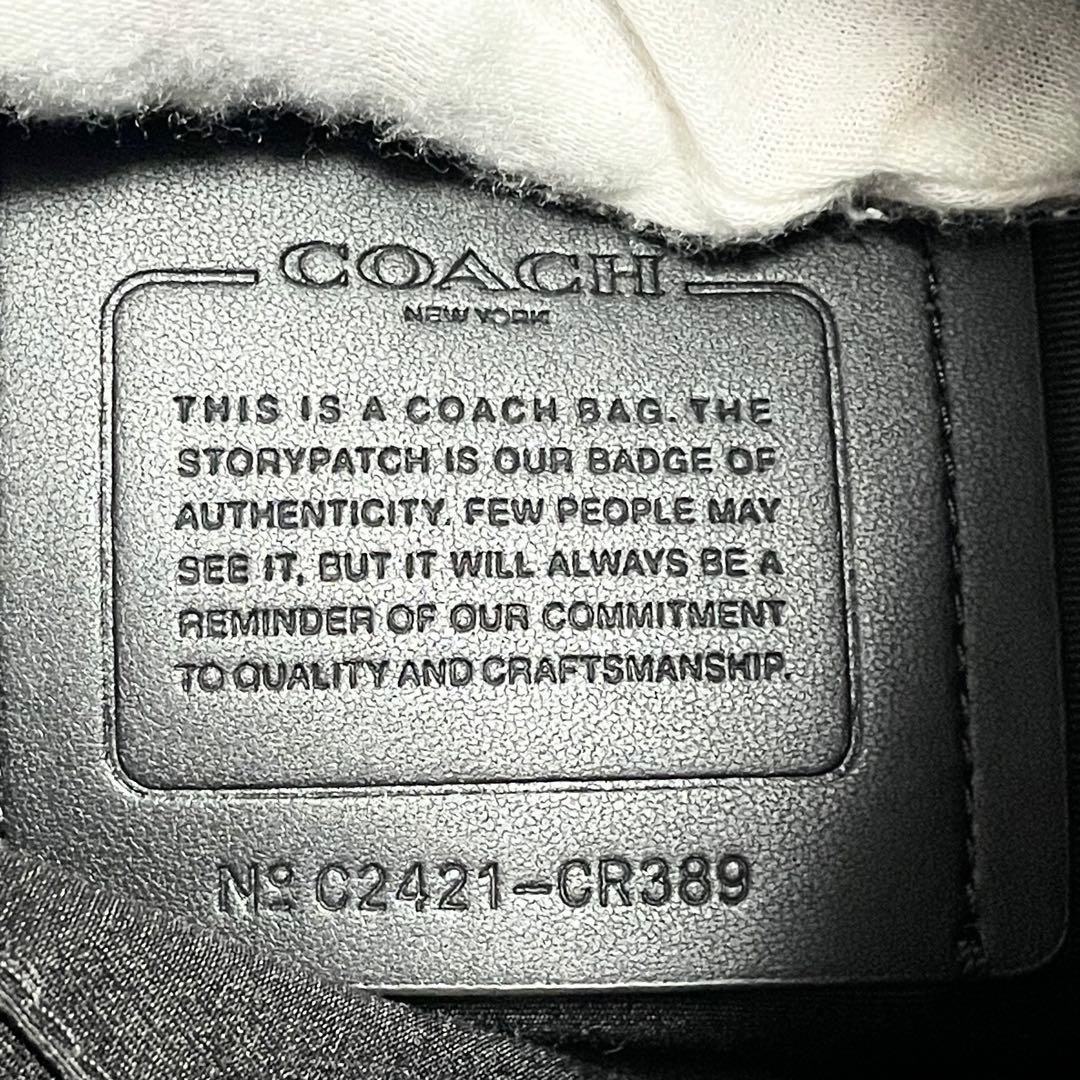 コーチ ハドソン ロゴ 金具 レザー リュック ブラウン 大容量 多機能 A4可