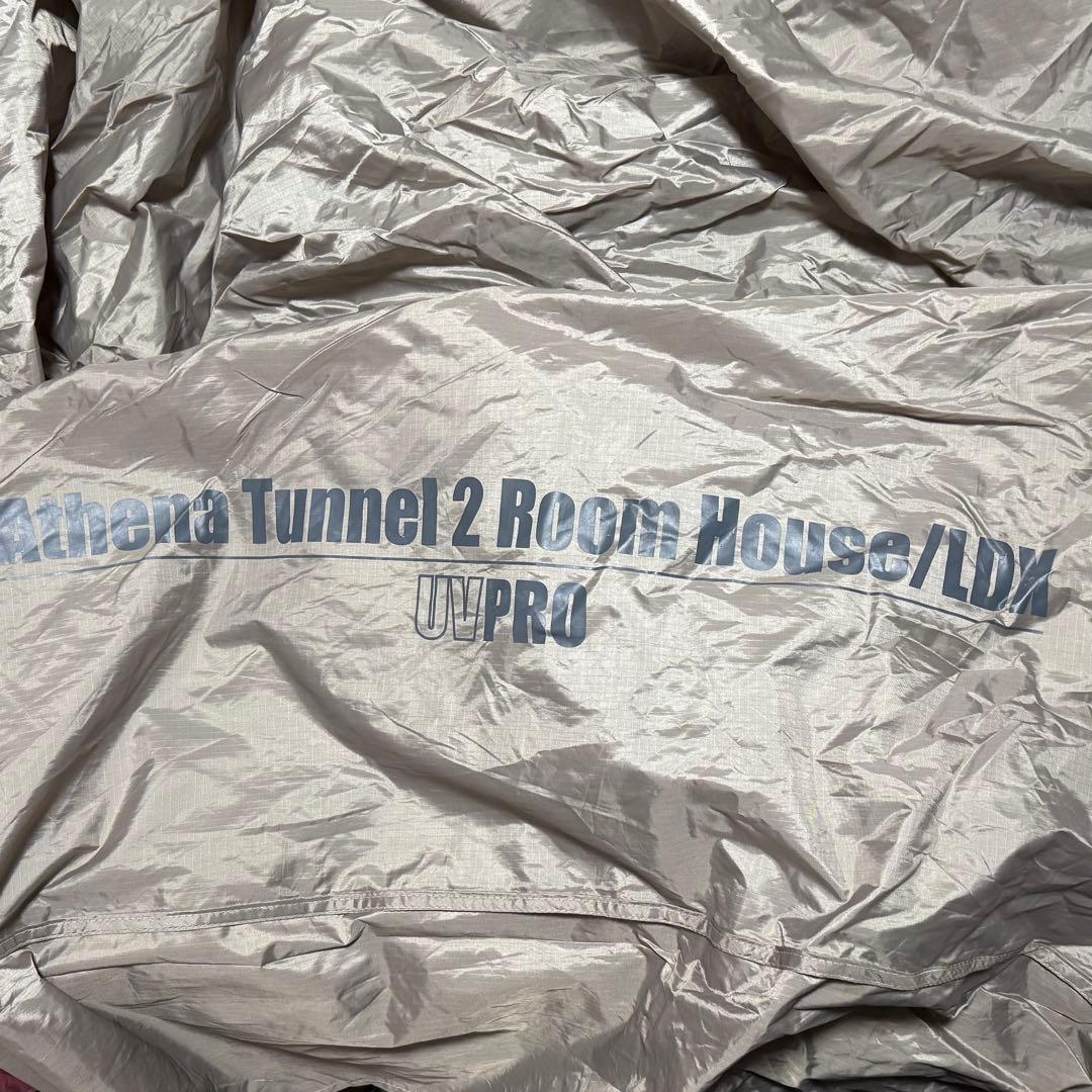 Coleman アテナトンネル2ルームハウス/LDX UVPRO