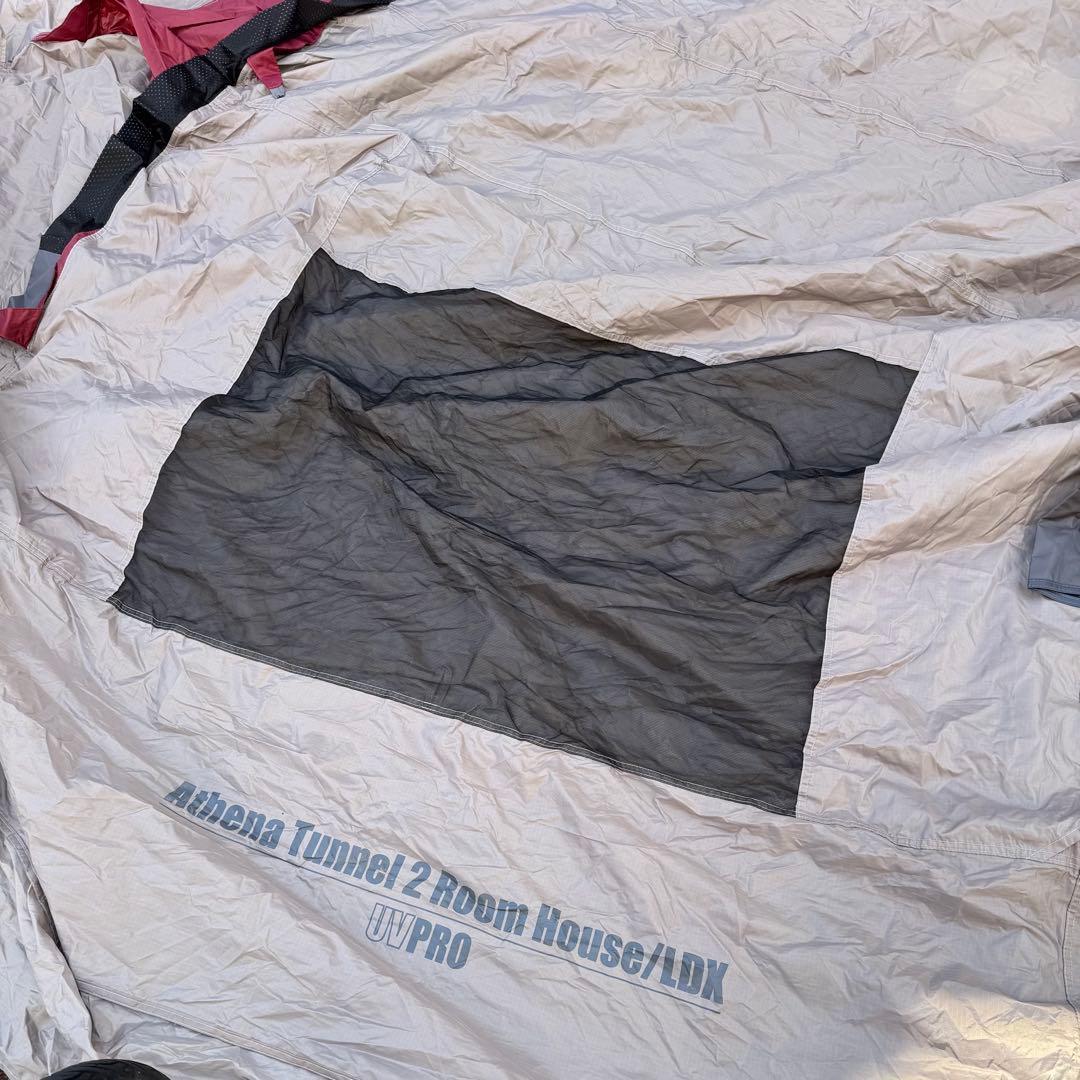 Coleman アテナトンネル2ルームハウス/LDX UVPRO