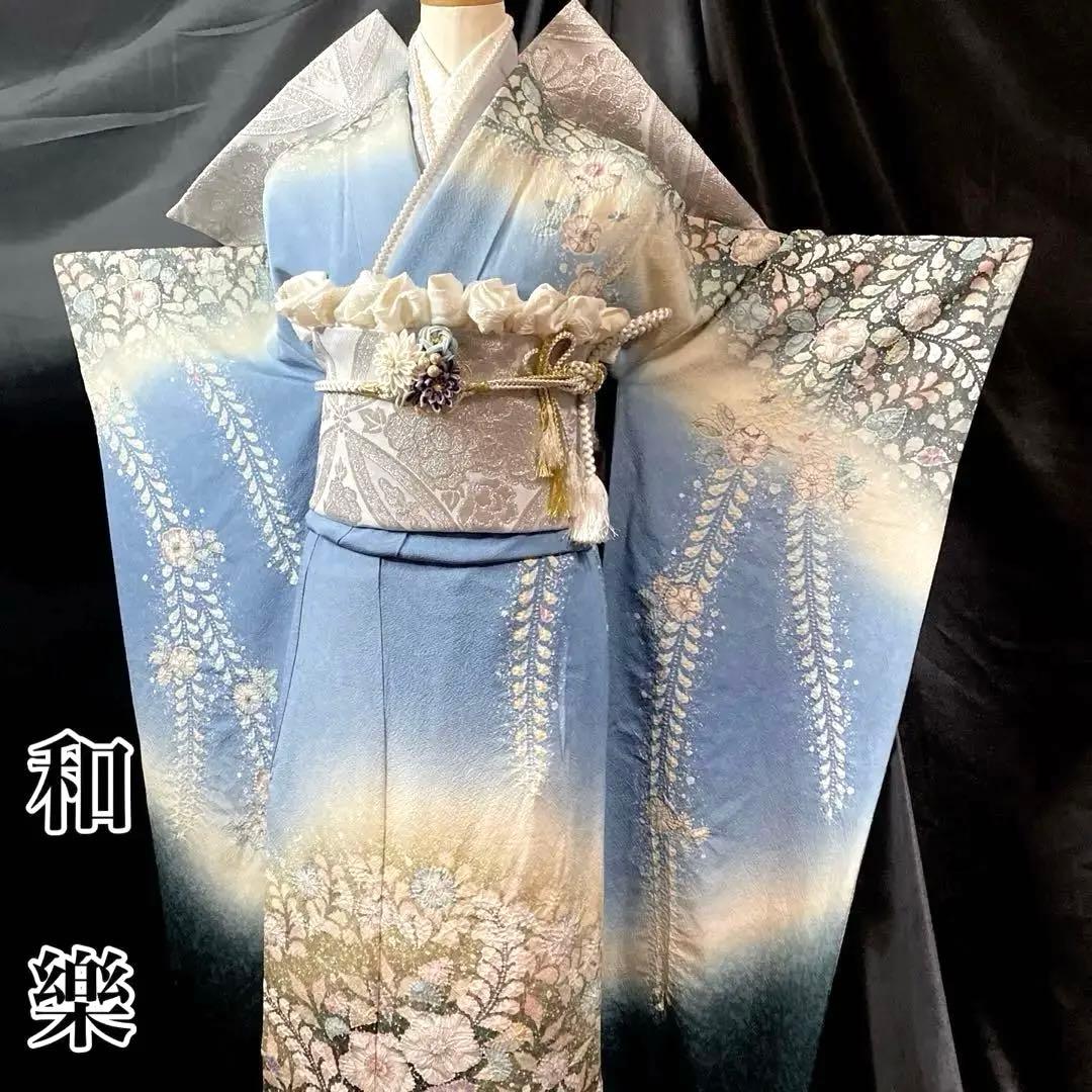 ■十日町名門桐屋翠山工房 落款■辻が花■ライトブルー■花絞り■正絹振袖フルセット