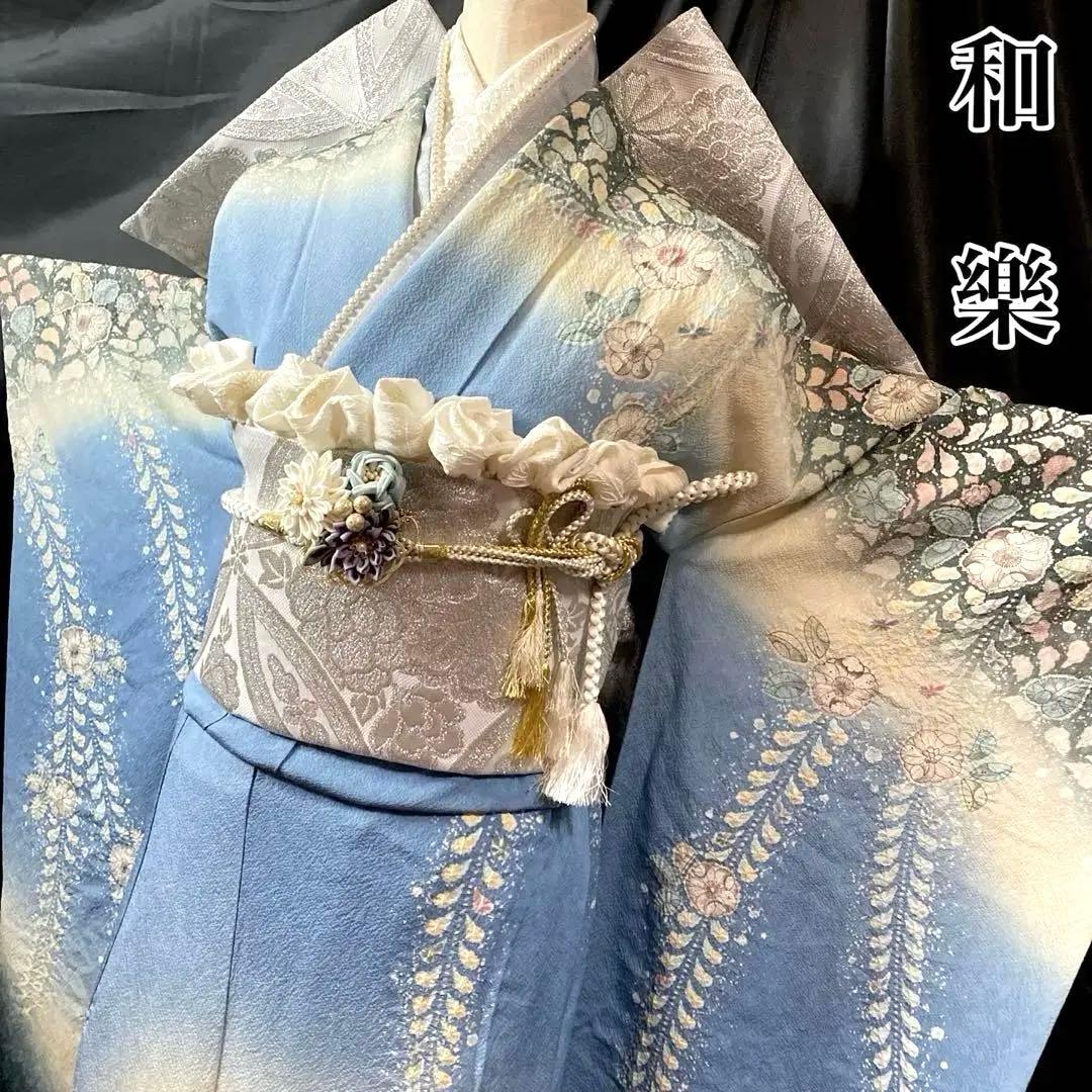 ■十日町名門桐屋翠山工房 落款■辻が花■ライトブルー■花絞り■正絹振袖フルセット