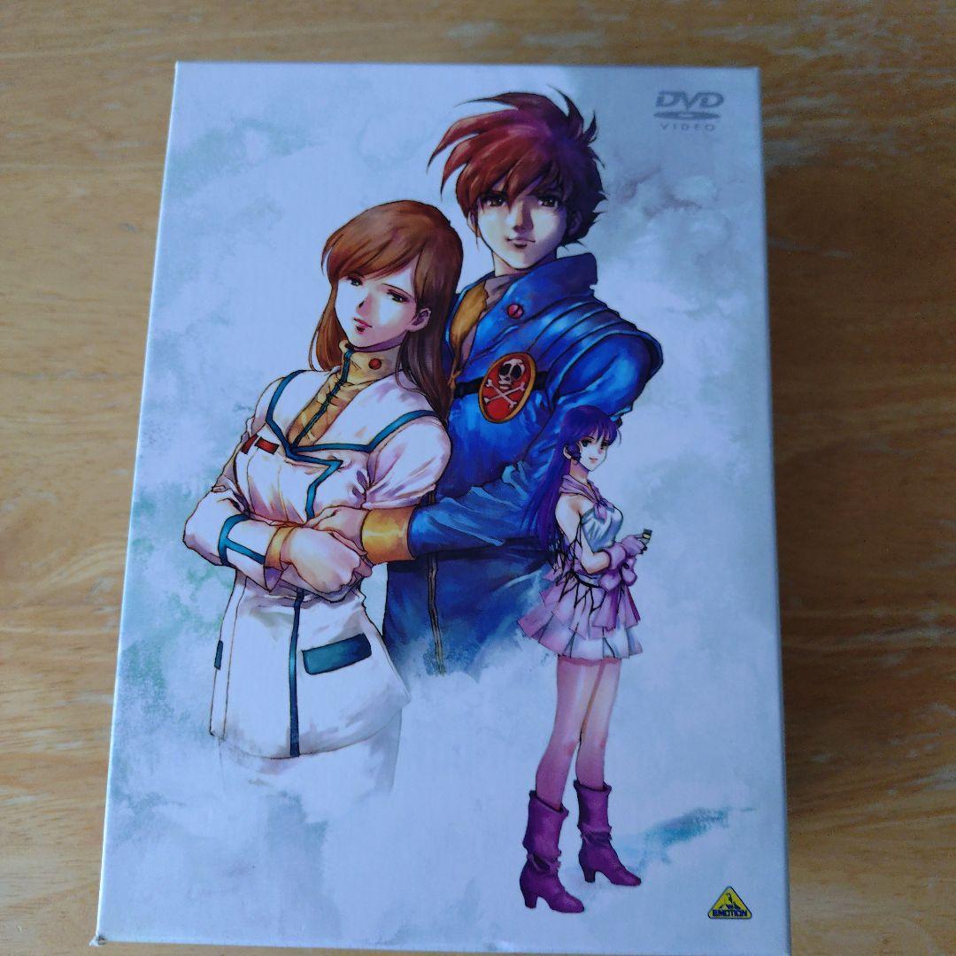 劇場版　超時空要塞マクロス　DVDBOX　HDリマスター
