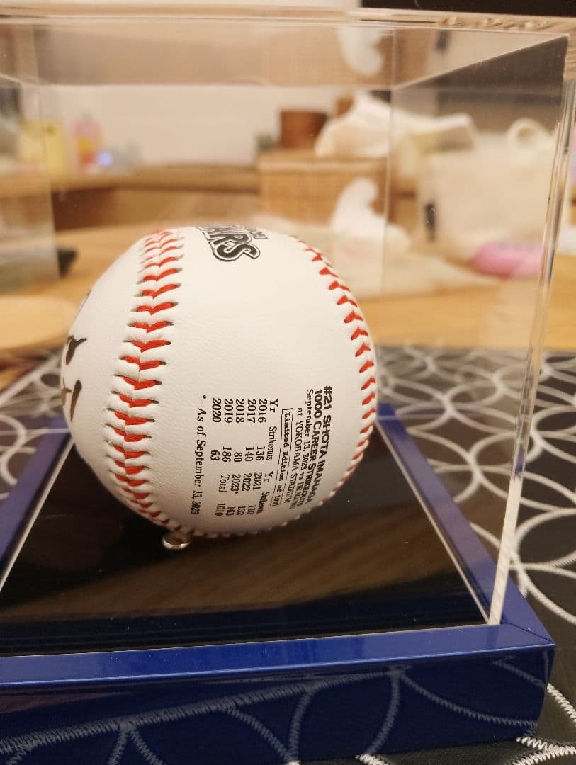 今永昇太 直筆サインボール 1000奪三振 SHOTA IMANAGA WBC