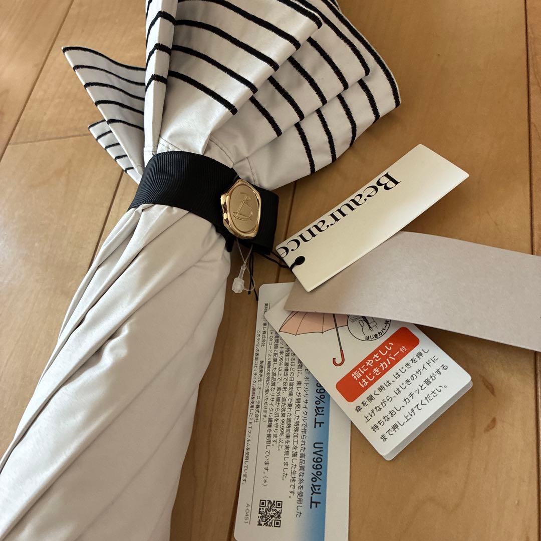 ビューランス　晴雨兼用日傘　持ち手付きホワイト×ブラックライン刺繍　②
