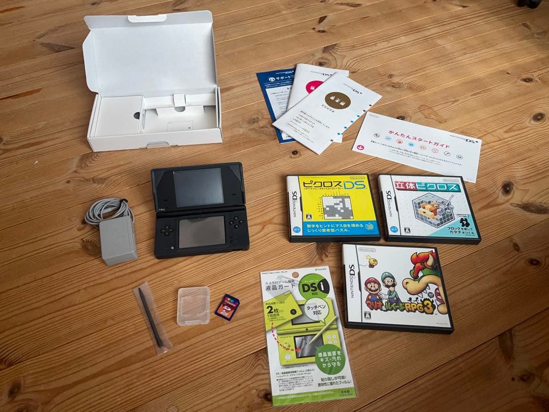 ニンテンドー DSi ブラック 美品 ソフト3本 SDカード 箱 説明書付き