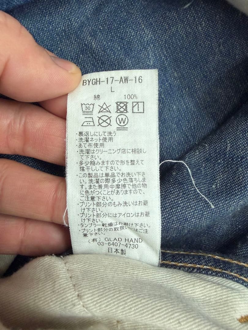 BY GLADHAND ワークパンツ ダークブルー